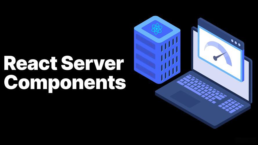 RSC(react server components)