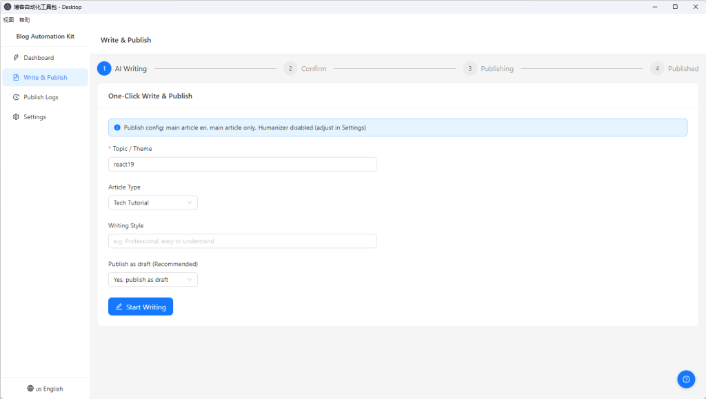 publishing screenshots