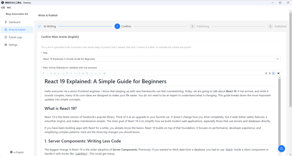 publishing screenshots