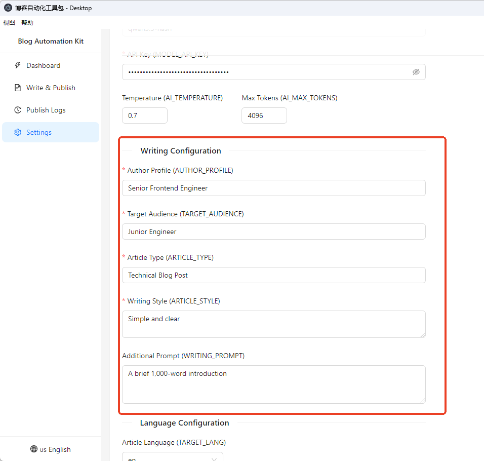 Writing configuration